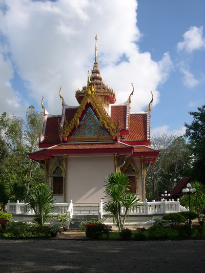  �Ѵ෾ǹ���� (�Ѵ�ҹԡ)