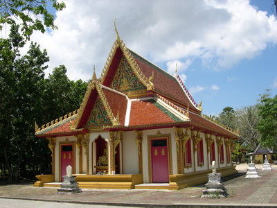  �Ѵ෾����ѵ�� (�Ѵ��ҹ�͹)