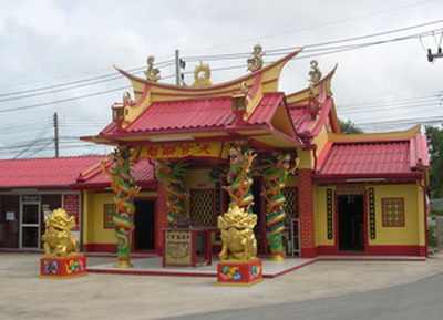 �������ع��ͧ���