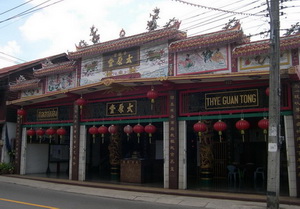  ��������˧ǹ��ͧ