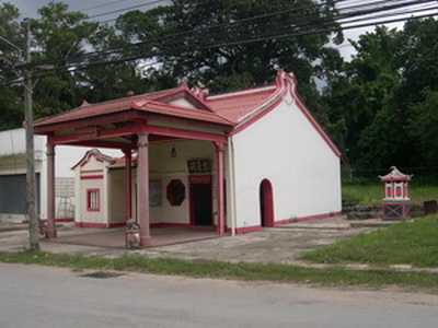  �����ҵ�ͧ��ͧ��