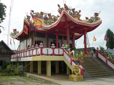  �����ҡ��������ͧ����������