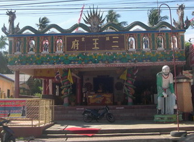  �����ҡ���������¹