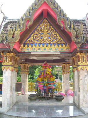  �����ѡ���ͧ��ҹ�������