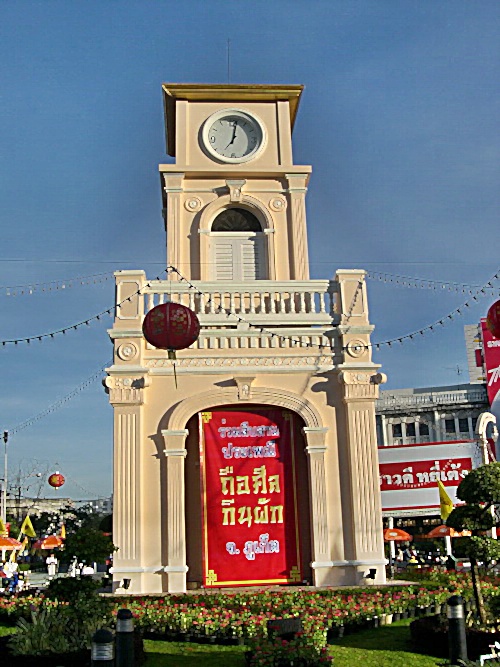  ��ҹ������� Phuket Street