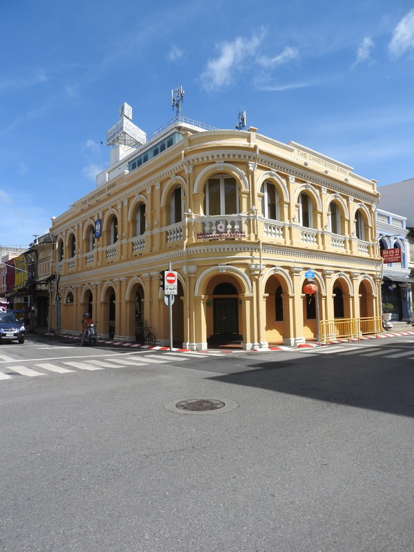 ��Ҥ�ê������� (The Chartered Bank) �Ң����� 