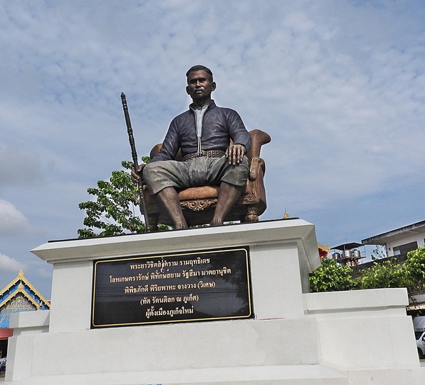 ͹�������� ������ԪԵʧ���� (�ѵ �ѵ���š � ����)